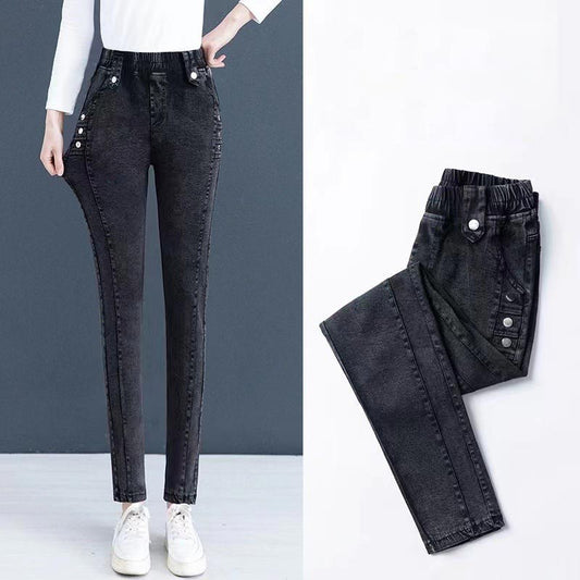 Chiara Elasticcio™ Elastic Elegance, Skinny Perfection Jeans Damen